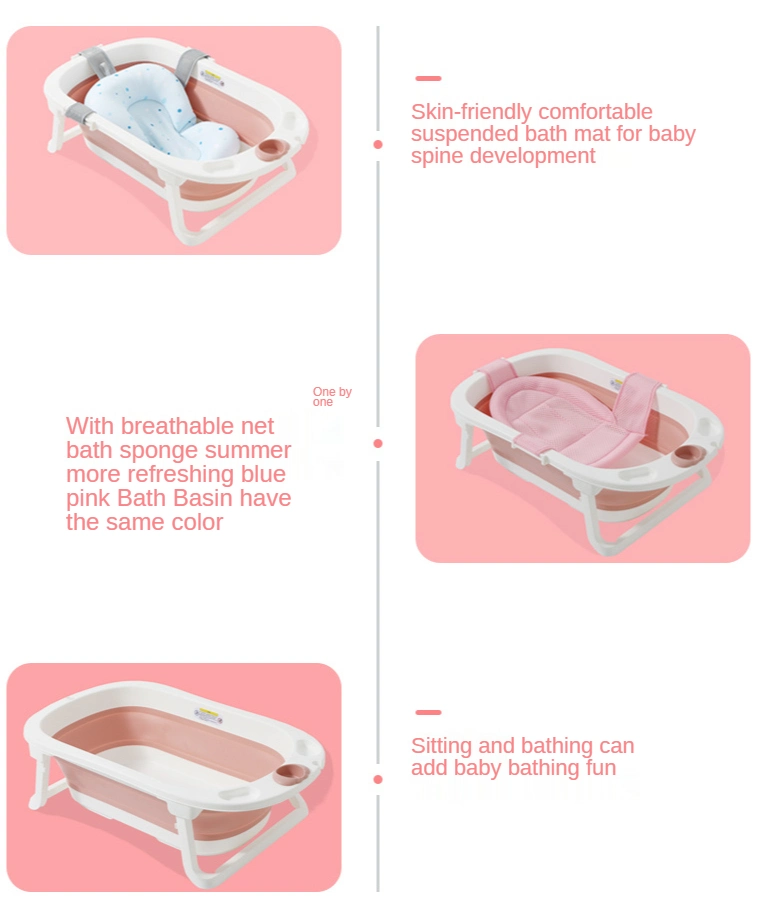 New Products Plastic New Style Foldable Baby Bathtub Good Folding Baby Bath Tub with Portable Fold Bathtub